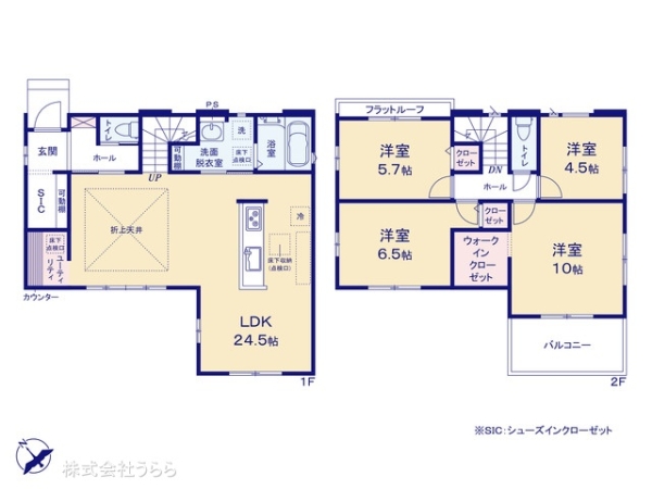 水戸市見川町の新築一戸建