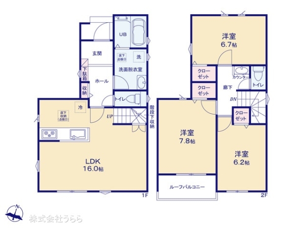 取手市台宿２丁目の新築一戸建