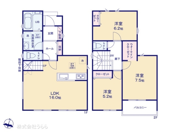 取手市台宿２丁目の新築一戸建