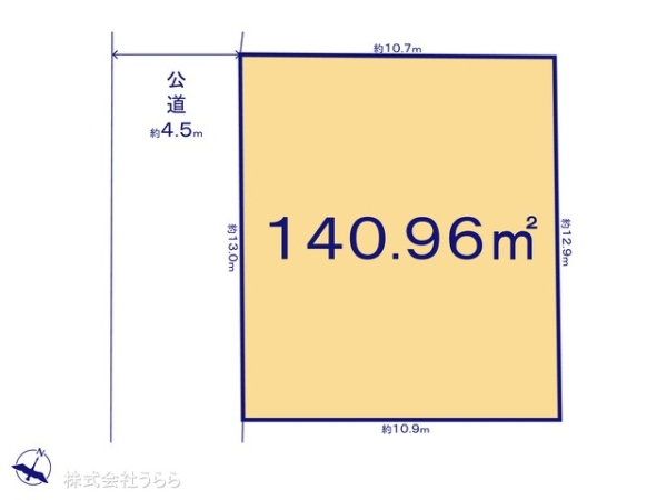 守谷市百合ケ丘２丁目の土地