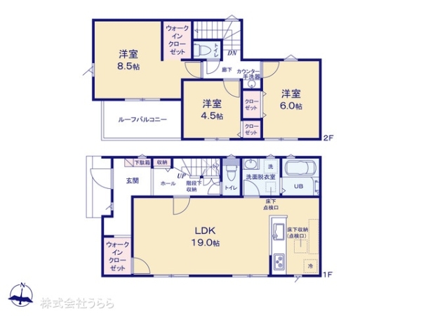 つくば市宝陽台の新築一戸建