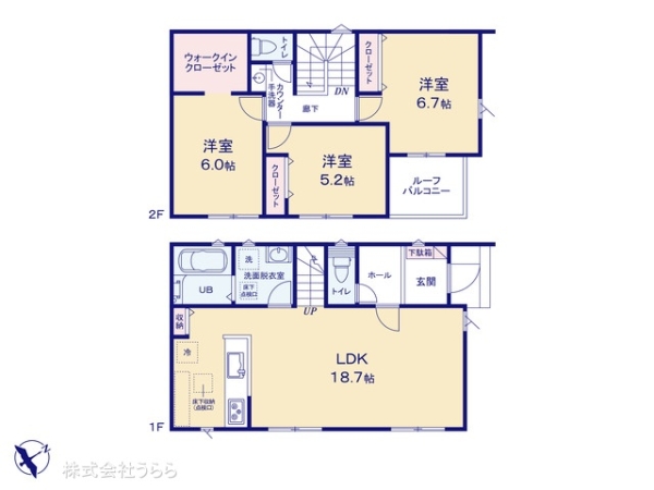守谷市けやき台２丁目の新築一戸建