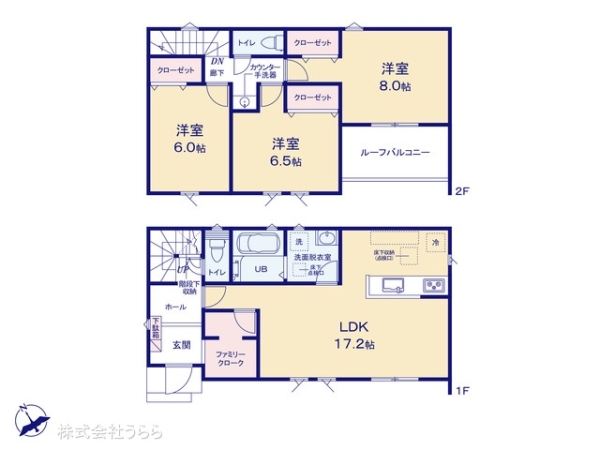 守谷市けやき台２丁目の新築一戸建