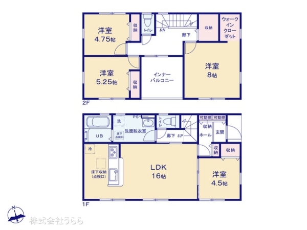 水戸市堀町の新築一戸建