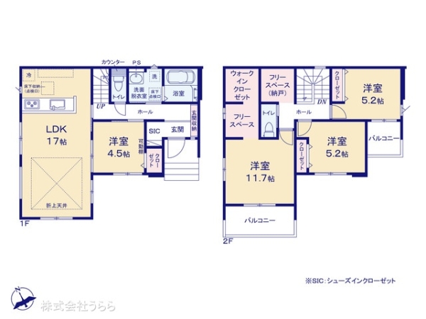 水戸市河和田町の新築一戸建