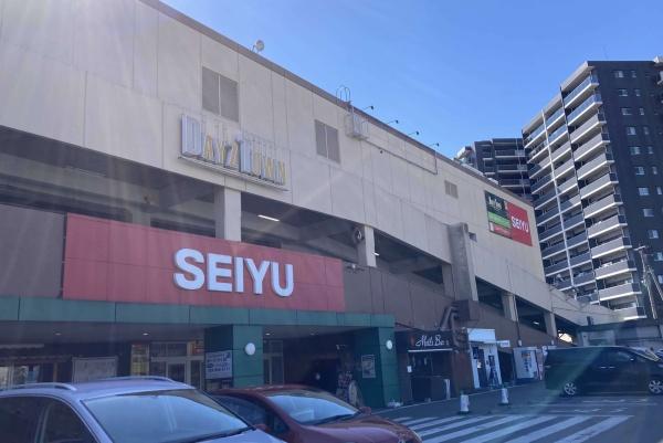 つくばグランヴィラエアリーヴィラ(西友つくば竹園店)