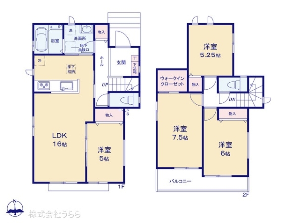 土浦市中高津２丁目の新築一戸建