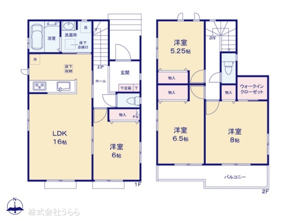 土浦市中高津２丁目の新築一戸建
