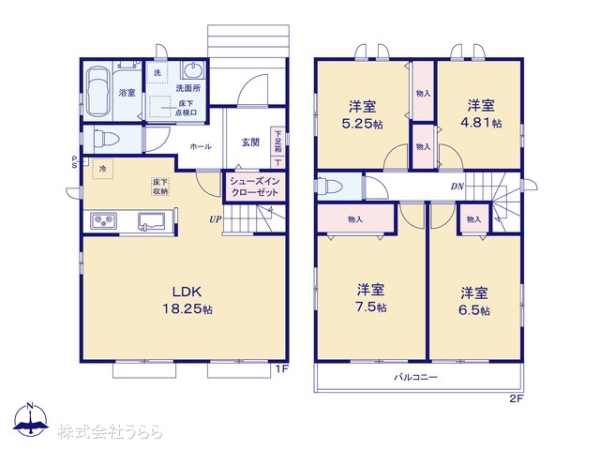 土浦市中高津２丁目の新築一戸建