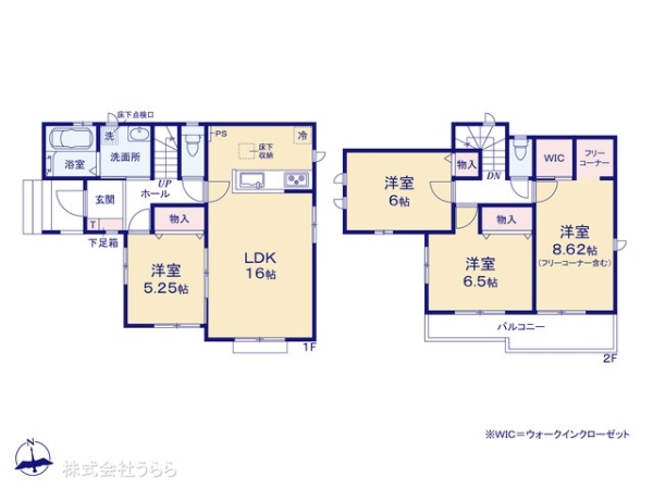 取手市西１丁目の新築一戸建