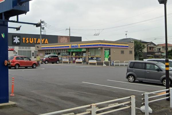 取手市西1丁目の新築一戸建(ミニストップ新取手店)