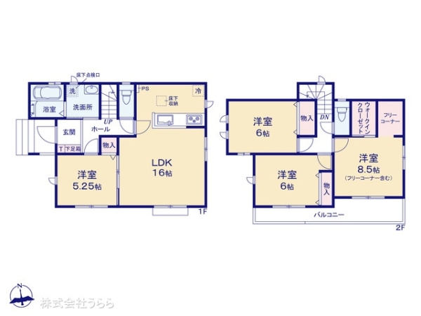 取手市西１丁目の新築一戸建