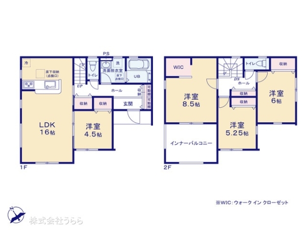 石岡市真家の新築一戸建