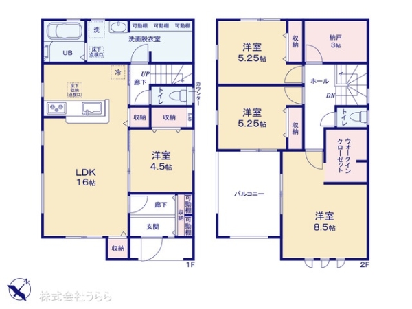ひたちなか市大字馬渡の新築一戸建