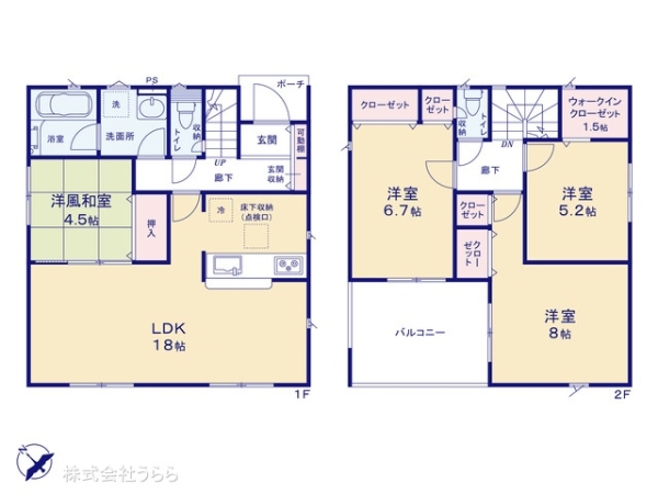 水戸市河和田町の新築一戸建