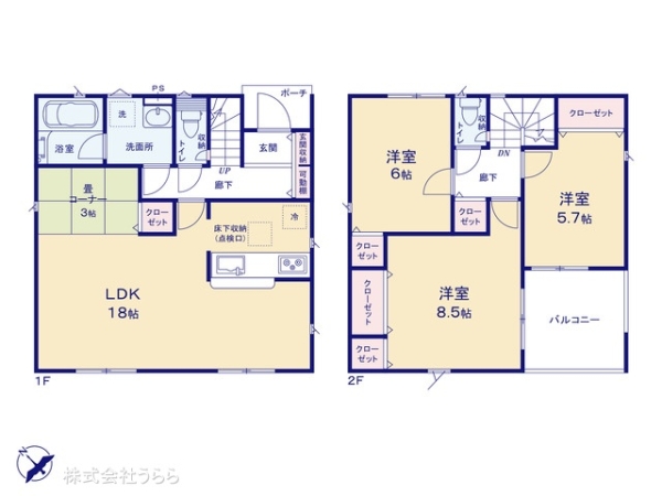 水戸市河和田町の新築一戸建