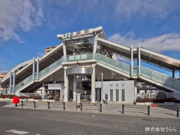 水戸市河和田町の新築一戸建(常磐線「赤塚」駅)