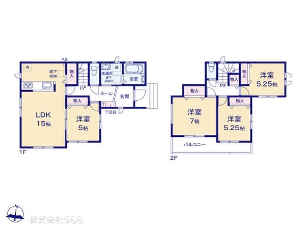 水戸市大塚町の新築一戸建