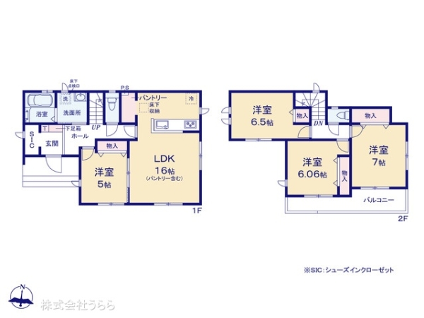 ひたちなか市大字津田の新築一戸建