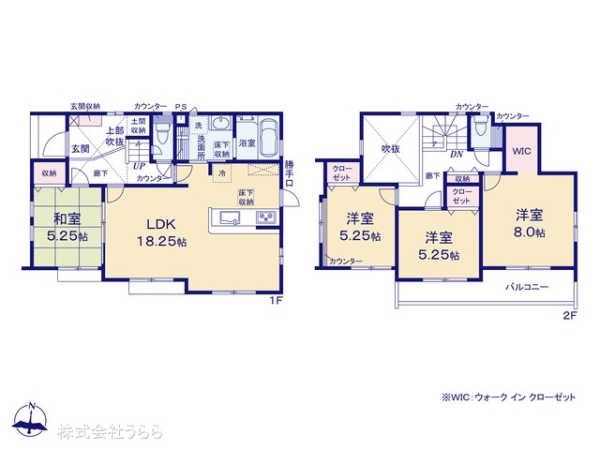 土浦市桜ケ丘町の新築一戸建
