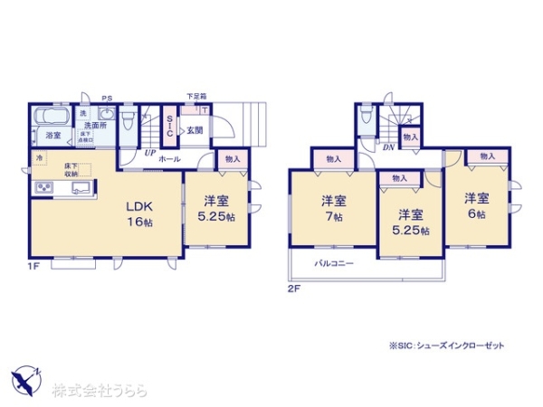 土浦市生田町の新築一戸建