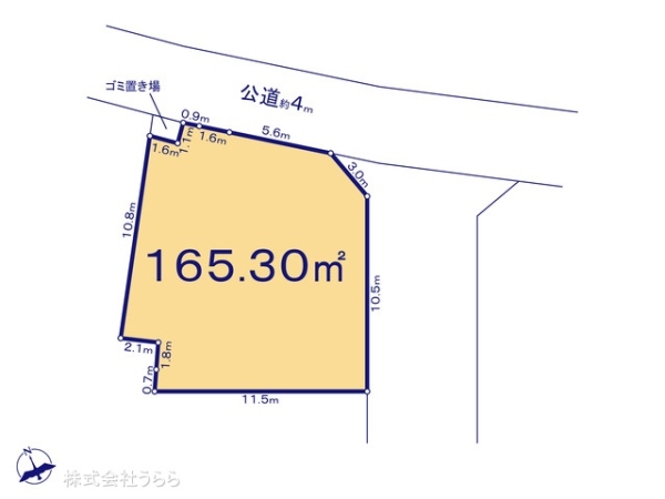 土浦市荒川沖西１丁目の売土地