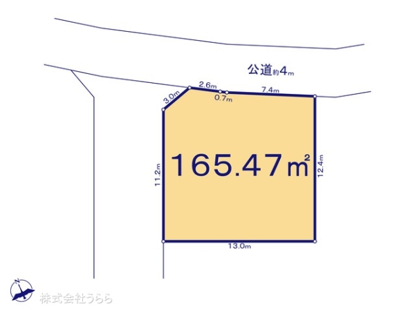 土浦市荒川沖西１丁目の売土地