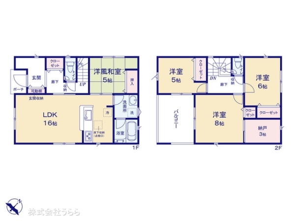 神栖市土合東２丁目の新築一戸建