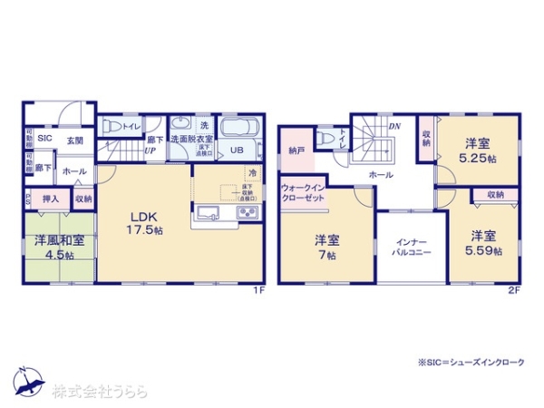 ひたちなか市平磯遠原町の新築一戸建