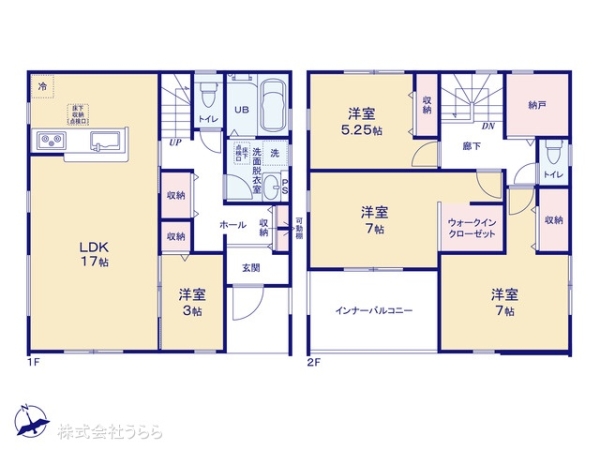 ひたちなか市平磯遠原町の新築一戸建