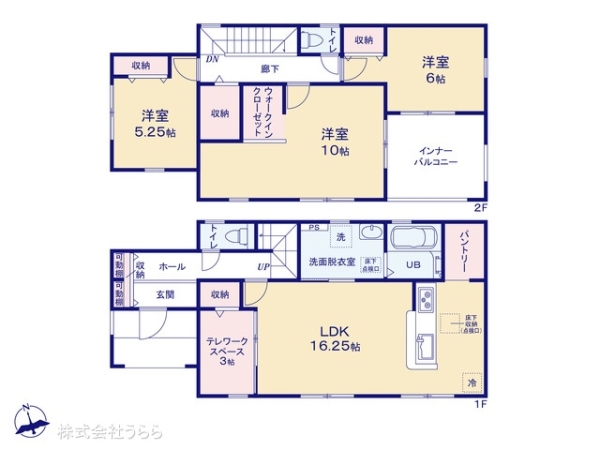 ひたちなか市阿字ケ浦町の新築一戸建