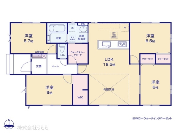土浦市おおつ野６丁目の新築一戸建