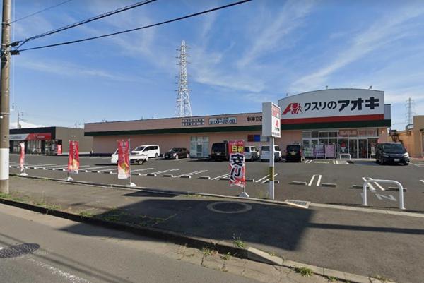 土浦市おおつ野6丁目の新築一戸建(クスリのアオキ中神立店)