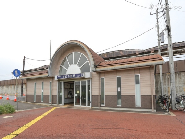 取手市ゆめみ野3丁目の新築一戸建(関東鉄道常総線「ゆめみ野」駅)