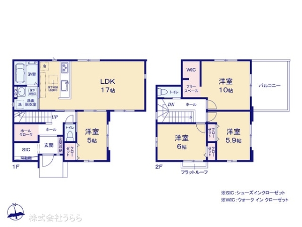 牛久市田宮２丁目の新築一戸建