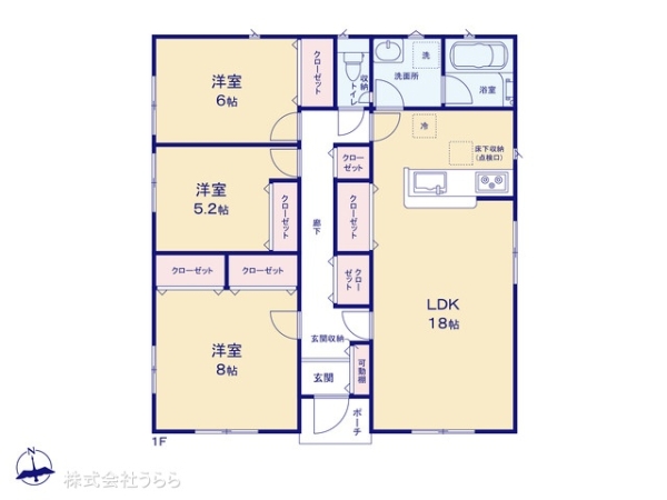 常陸大宮市野中町の新築一戸建