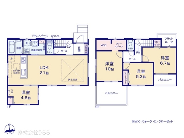 龍ケ崎市野原町の新築一戸建