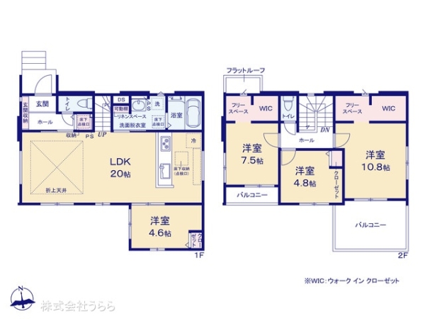 龍ケ崎市野原町の新築一戸建