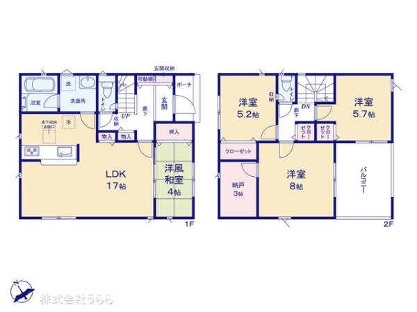 稲敷郡阿見町大字阿見の新築一戸建