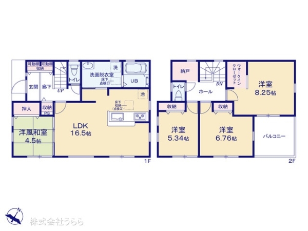 ひたちなか市大字高場の新築一戸建