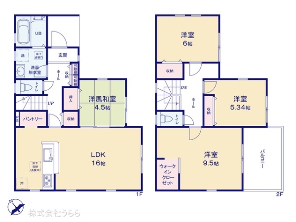 常陸太田市大里町の新築一戸建