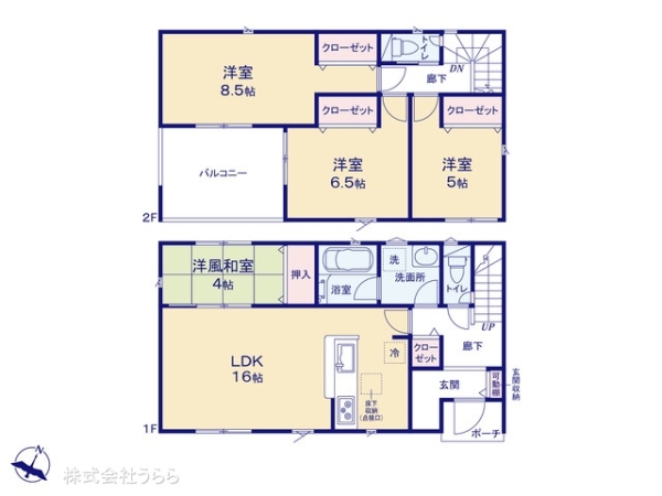 牛久市小坂町の新築一戸建