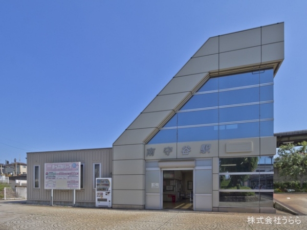 守谷市みずき野6丁目の新築一戸建(関東鉄道「南守谷」駅)