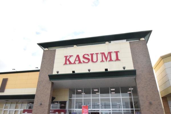 モアステージエルピアザ荒川沖(カスミフードスクエア荒川本郷店)