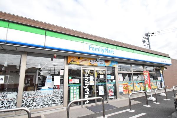 モアステージエルピアザ荒川沖(ファミリーマート阿見うずら野一丁目店)