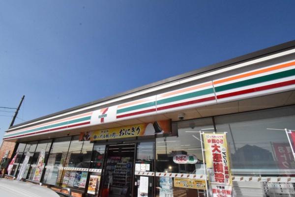 モアステージエルピアザ荒川沖(セブンイレブン阿見荒川本郷店)