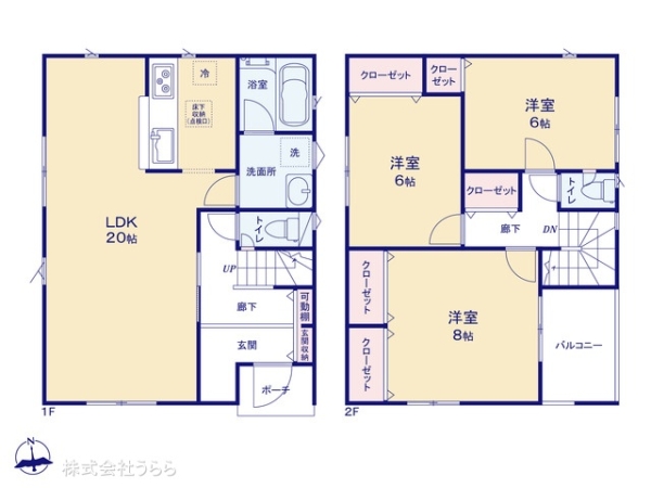 土浦市真鍋３丁目の新築一戸建