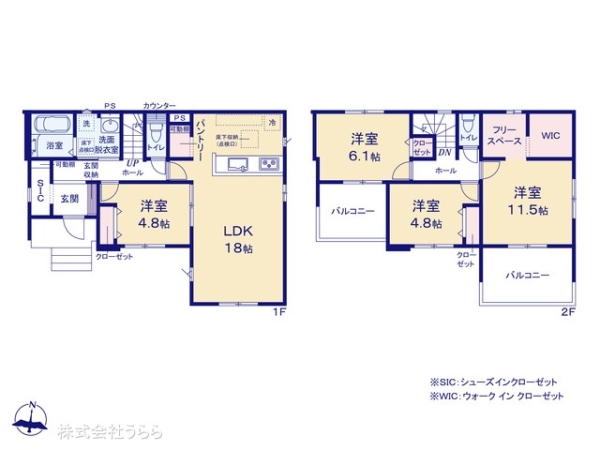 水戸市酒門町の新築一戸建