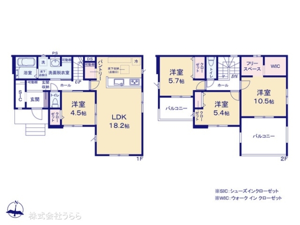 水戸市酒門町の新築一戸建