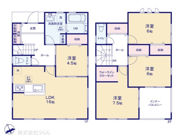 ひたちなか市大字高場の新築一戸建